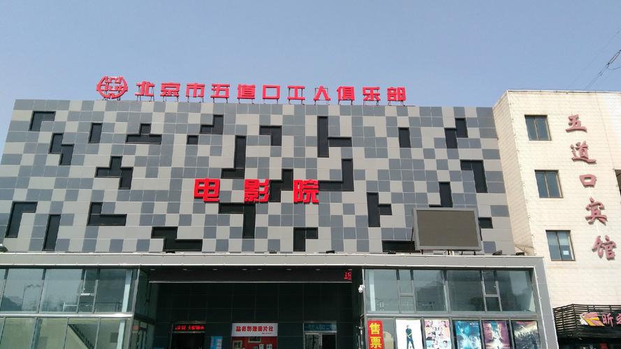 一边插一边摸一边舔的相关介绍