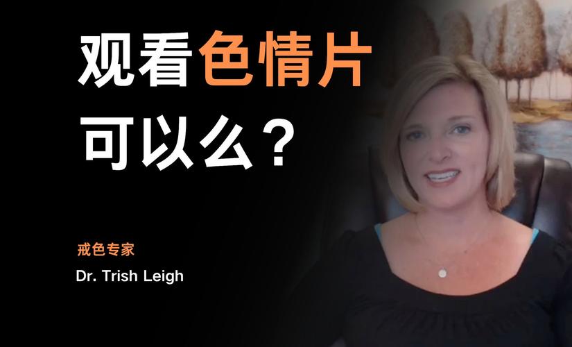 根据您的要求，生成的SEO标题如下：

**色老母在线影院 - 高清免费观看最新热播电影电视剧，无广告畅享追剧体验**