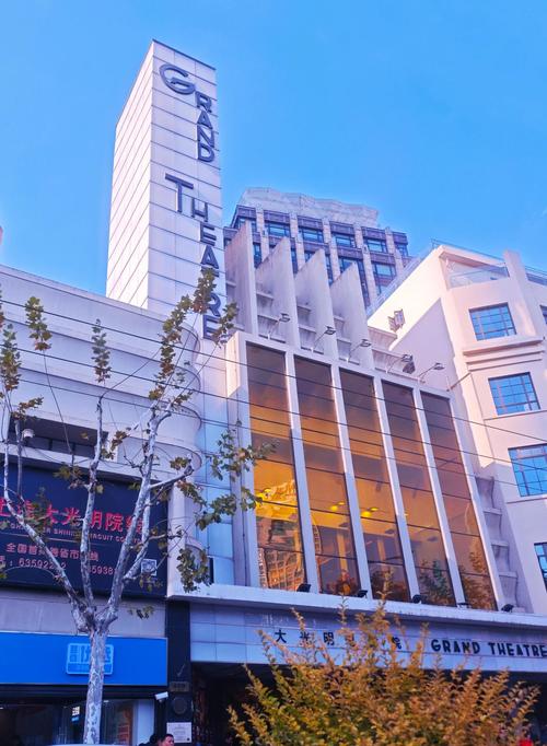 老子影视神马影院在线观看 - 免费追剧神马影院、最新影视资源推荐
