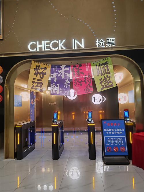 根据您的要求，生成一个SEO标题如下，其中已包含3个长尾关键词：

**日本精油按摩AV大全 | 沉浸式日式精油按摩体验 | 高清按摩AV合集在线观看**