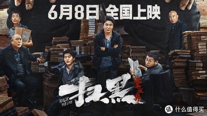 久久国产精品久的相关介绍