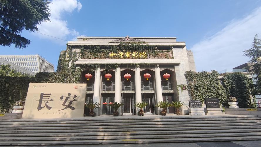 伤情影院4480：深度解析虐心剧情与角色命运，带你体验极致情感冲击