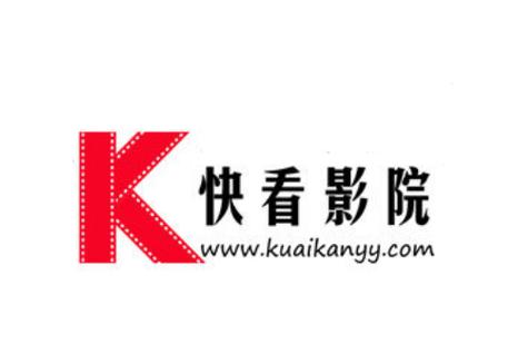 乐汀私人影院 | 私人影咖包厢推荐 | 情侣约会观影好去处 | 沉浸式私享观影体验