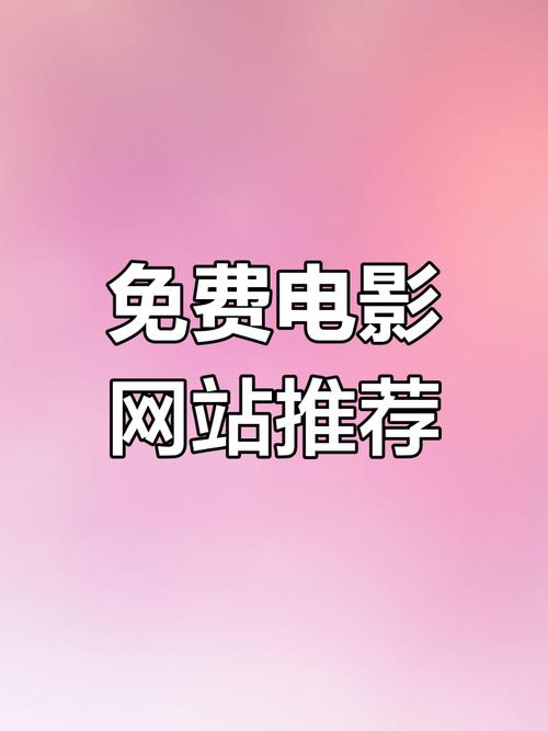 久播网久播影院最新热播电影在线观看 - 高清免费无广告追剧平台