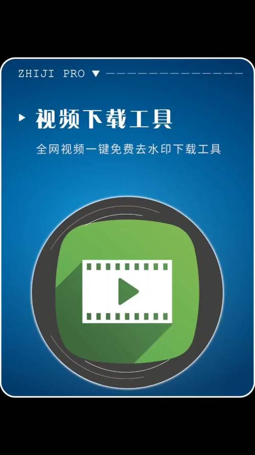 免费下载视频App，畅享高清影视资源【视频免费版下载app / 免费追剧神器 / 无广告视频播放器】