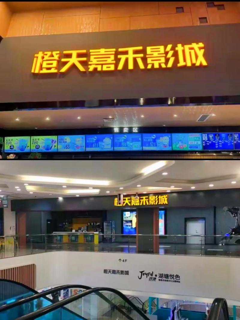 亚洲中老年女性生活指南：健康养生、家庭关系与自我提升