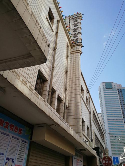 协和影视亚洲免费宽带影院 - 免费高清在线观看亚洲影视资源，畅享极速宽带无广告体验
