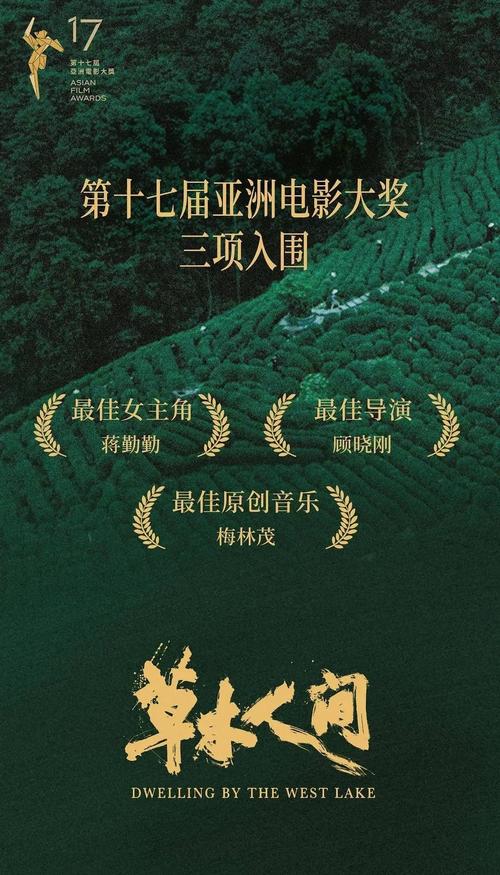 天空影院手机免费观看｜高清无广告追剧神器｜最新热播剧在线看