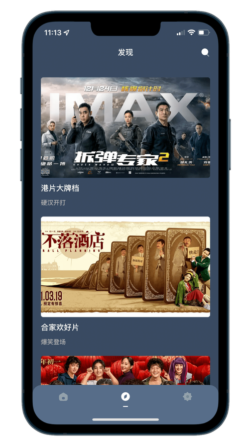 不用加入会员的四虎影院 | 免费在线观看高清影视资源 | 无需注册直接看最新大片
