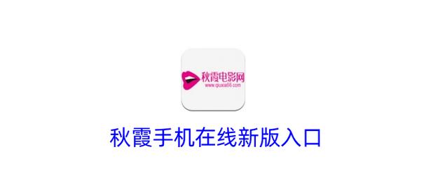 yy6090青果影院-最新热播剧免费在线观看，高清影视资源抢先看