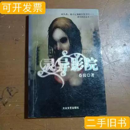 80DVD影院在线观看 - 高清电影免费资源 | 最新影视剧集推荐