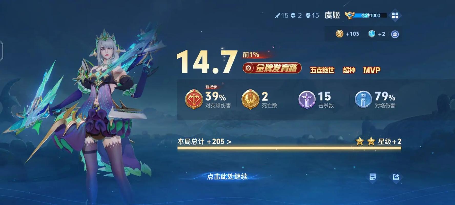 4480青苹果电影院的相关介绍