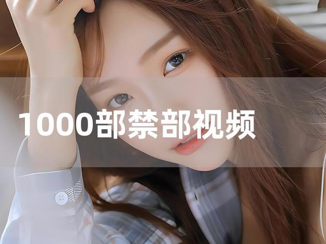 老司机影院福利推荐:2025最新高清无码资源在线观看,免费VIP通道畅享午夜剧场