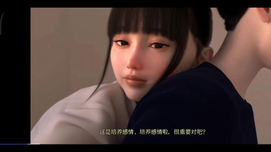 亚洲男人激情天堂网的相关介绍