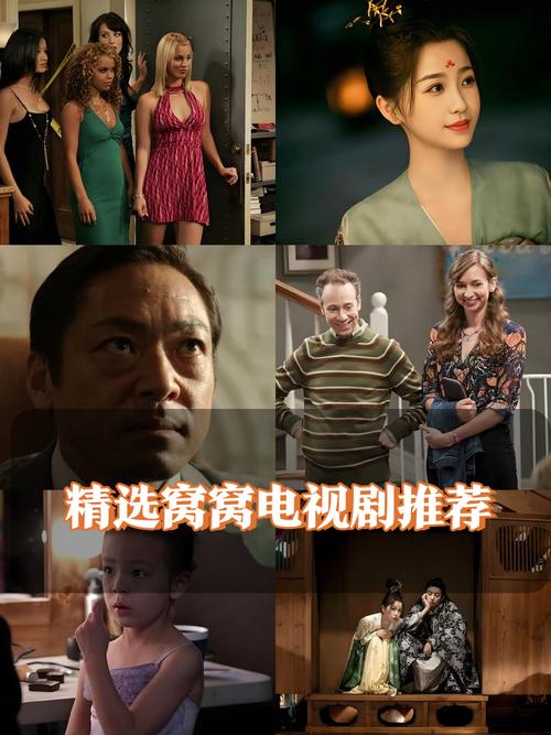 新老湿影院x试看｜高清画质与独家资源抢先体验｜2025最新影视剧在线免费试看