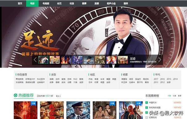 人妻少妇在线观看的相关介绍