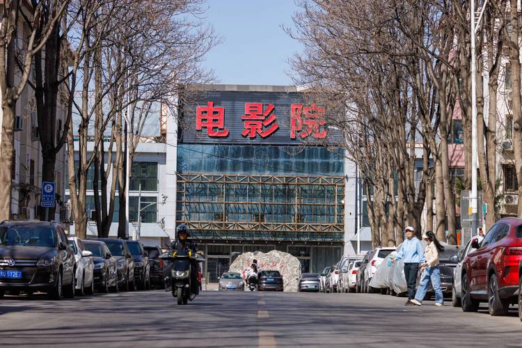 根据您的需求，生成的SEO标题如下：

**神马影院电影888午夜理论不卡：2024最新高清热门大片免费在线观看无缓冲**

**长尾关键词：** 神马影院电影888、午夜理论不卡、免费在线观看无缓冲