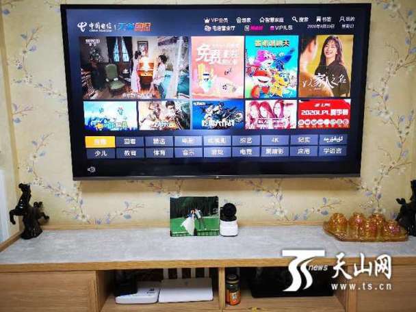 a4yy万利达首播影院app下载安装 | 免费追剧神器、高清影视资源、最新电影在线观看