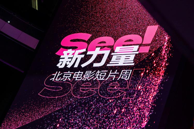 一边爽一边叫的相关介绍