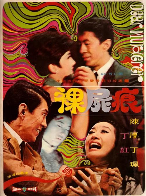 且试天下策驰影院在线观看 | 策驰影院免费全集资源 | 且试天下超清完整版