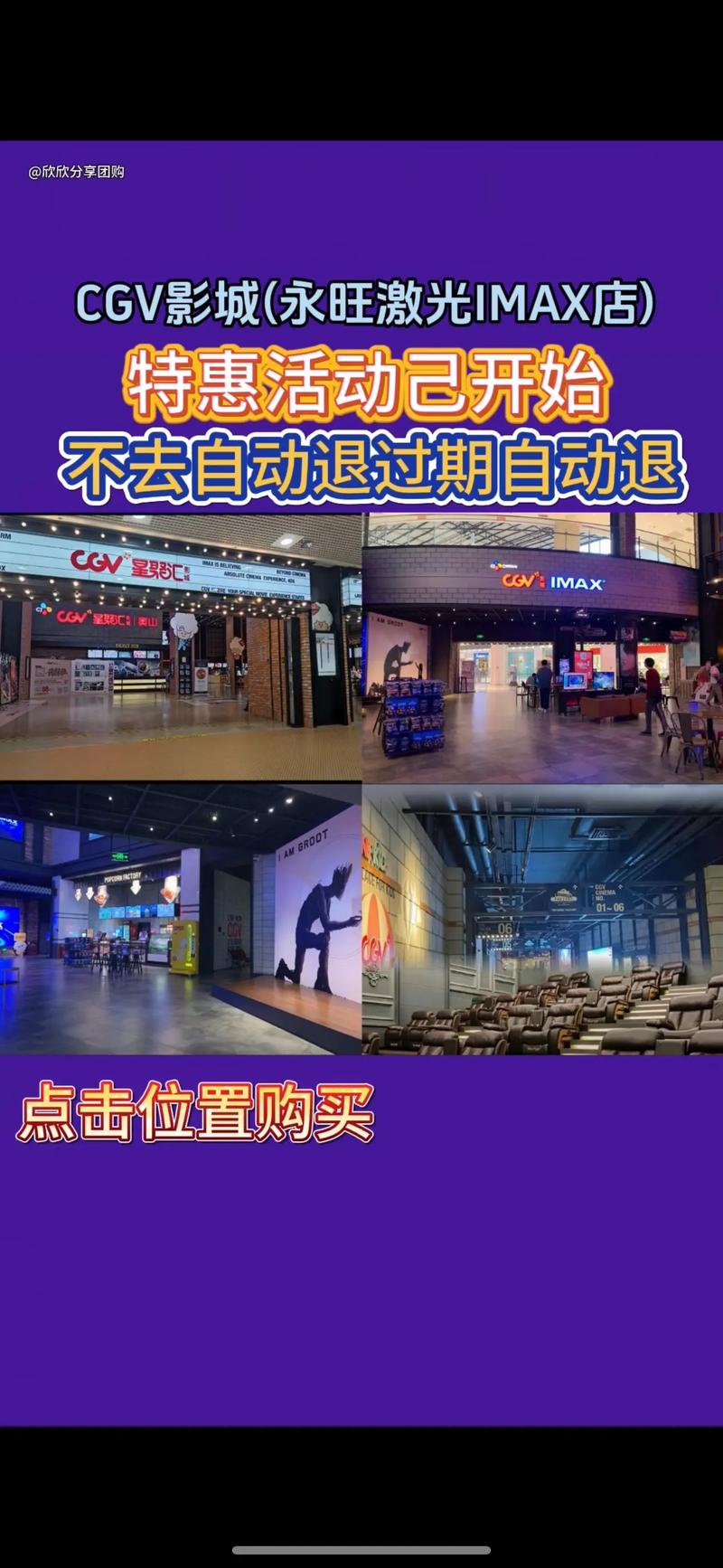 萱萱影院在线观看 | 2025最新热门电影电视剧免费大全 | 高清无广告追剧首选平台
