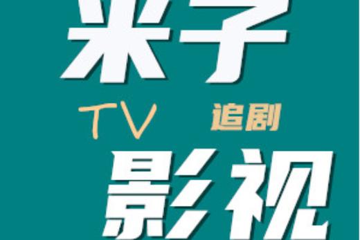 根据您的需求，生成一个SEO标题如下：

**jjzzjjzz亚洲成熟少妇高清资源 | 亚洲熟女风情 | 少妇影像合集**