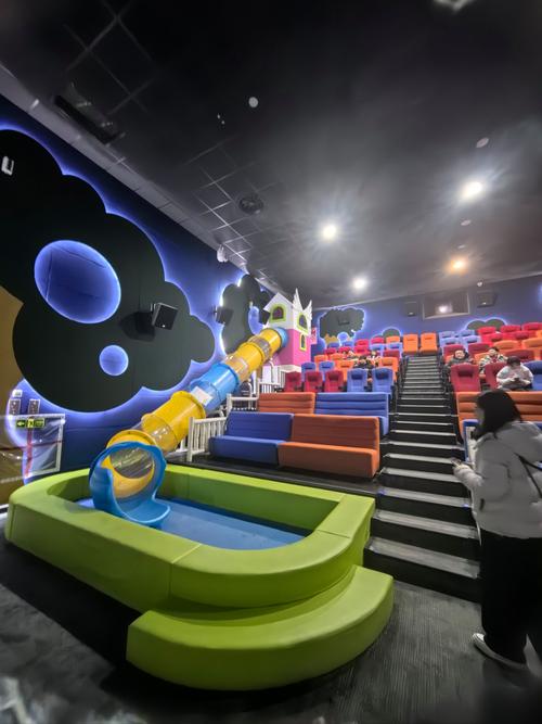 星云影院 - 2025最新热门电影在线观看，高清无广告追剧神器，畅享VIP免费影视资源