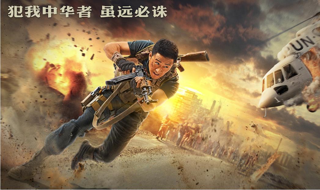 根据神马电影院1线，为您生成SEO标题：  
**神马电影院1线最新电影在线观看 - 免费高清影院 / 热映大片抢先看**  
（长尾关键词：最新电影在线观看、免费高清影院、热映大片抢先看）