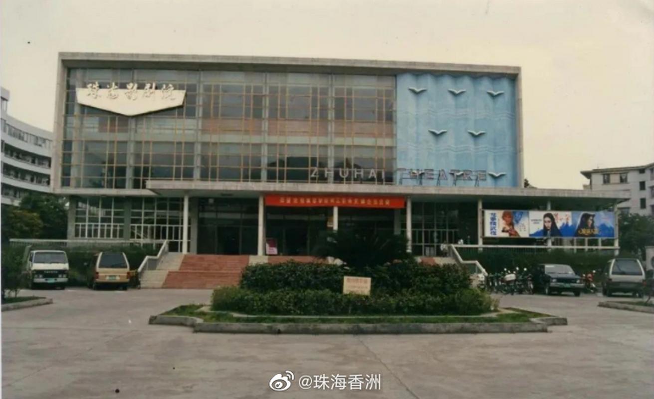 九九影院久久视频在线观看 - 高清影视资源免费追剧 | 最新热播电视剧、电影在线点播