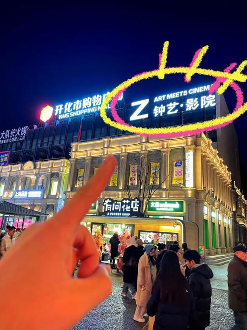 亚洲精品久久久久久精品的相关介绍
