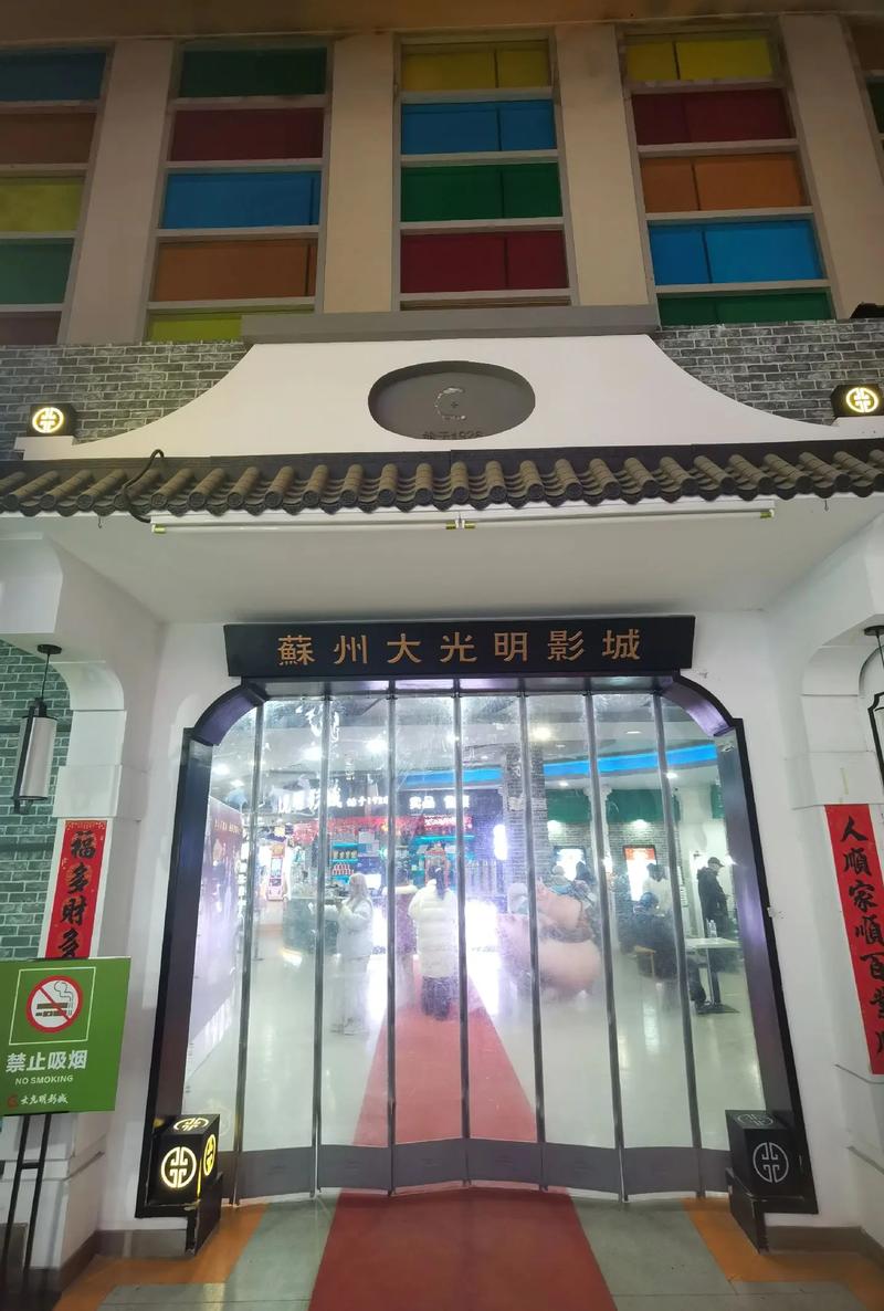 国产欧美一区二区三区如水的相关介绍