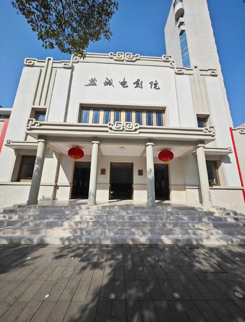 伊人香蕉5影院在线观看_伊人香蕉5影院最新电影_伊人香蕉5影院高清免费播放