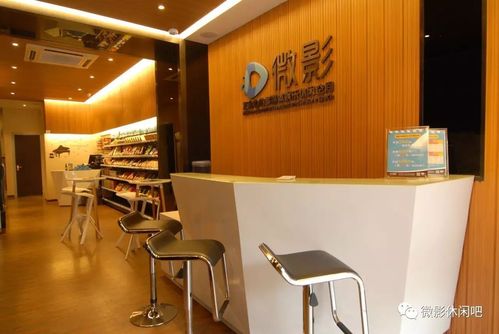优美影院在线观看指南：2025最新高清影视资源与免费追剧技巧