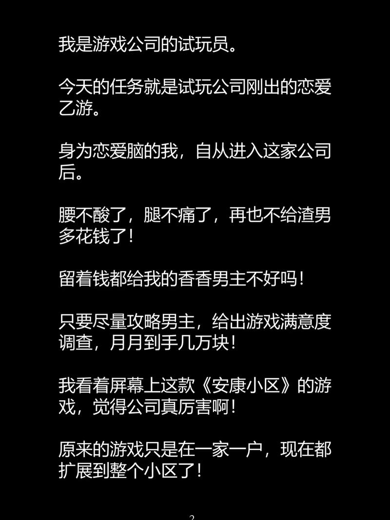 顶级熟妇av的相关介绍