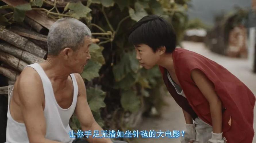 光棍69影院的相关介绍