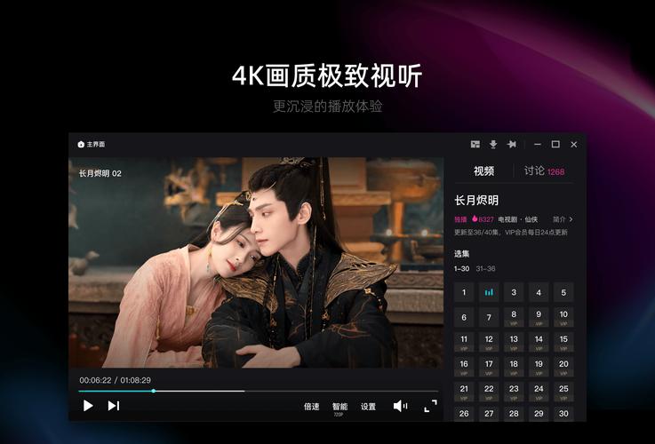 星空影院在线观看完整版免费高清 - 海量影视资源 高清无广告 畅享极速播放大片