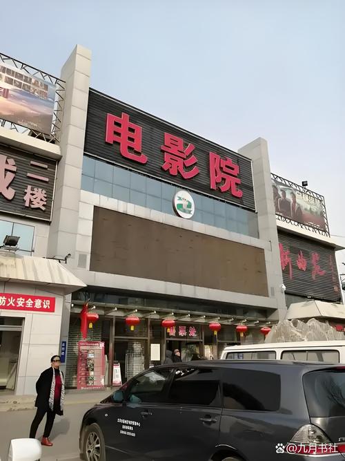 yy4080高清影院免费在线观看，最新大片高清流畅无广告