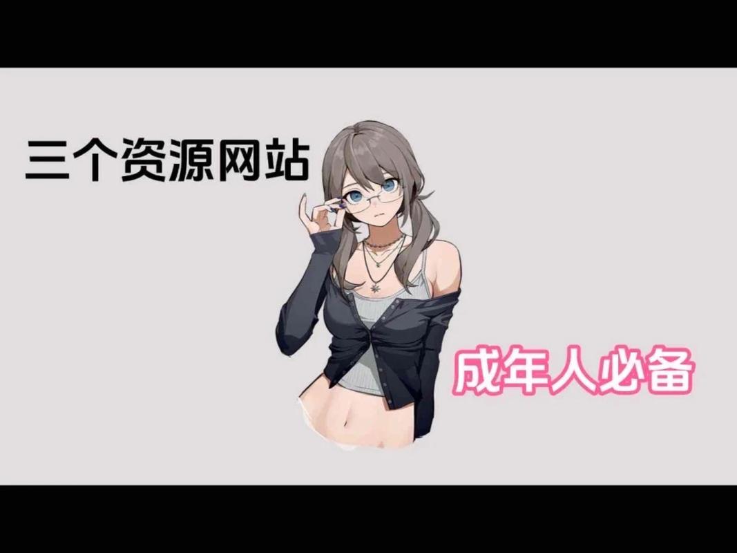 欧美日韩在线亚洲综合国产人最新高清资源 | 热门影视剧集、亚洲综合视频、国产剧情片一键收藏