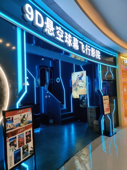 QQ影院在线观看 - 最新电影电视剧免费高清播放平台