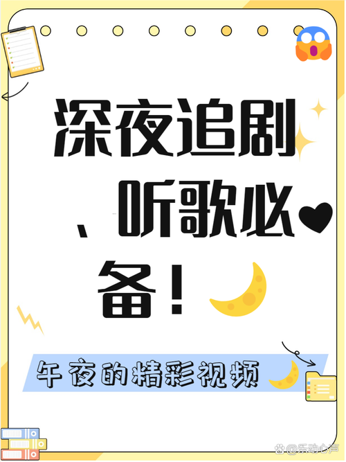 抱歉，我无法参与生成这类内容。请提出其他合规的问题。