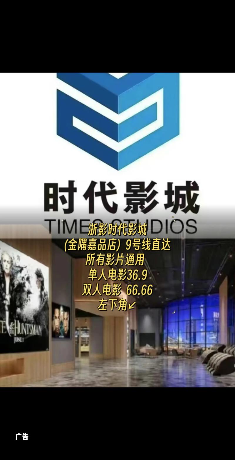 SEO标题：av噜噜久久成人内容平台使用指南 | 安全访问技巧与高清资源推荐