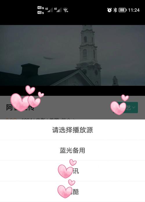狠很橹影院夜夜最新高清资源在线观看，免费追剧无广告不卡顿