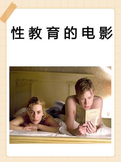 八戒禁止影院最新观影指南 | 八戒影院封禁原因解析 | 八戒禁止影院替代平台推荐