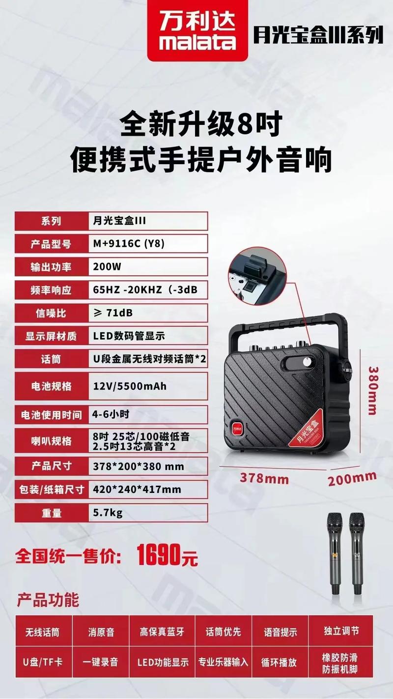 a4yy万利达首播影院app下载安装 | 免费追剧神器、高清影视资源、最新电影在线观看
