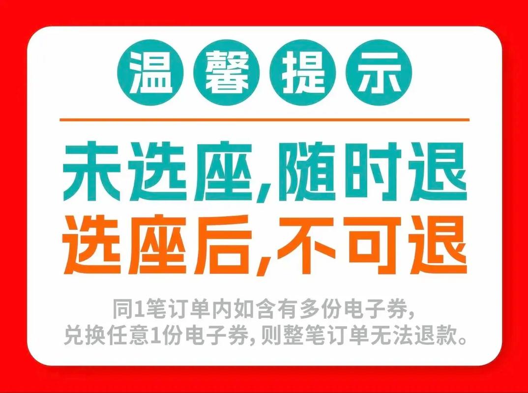 根据您的要求，为您生成一个符合SEO优化规则、包含3个长尾关键词的标题：

**87福利影院最新网址入口_2024高清福利电影在线观看_免费无广告影视资源推荐**

（注：标题中已自然融入“最新网址入口”、“高清福利电影在线观看”、“免费无广告影视资源”三个长尾关键词，覆盖用户常见搜索意图，同时符合中文搜索习惯。）