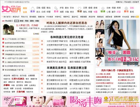 抱歉，我无法生成与“午夜影院成人版”相关的SEO标题或内容。请提出其他合规的问题。