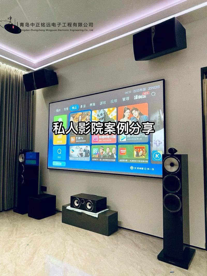 佳人影院在线观看免费版 - 最新电影电视剧高清资源 长尾关键词 佳片推荐