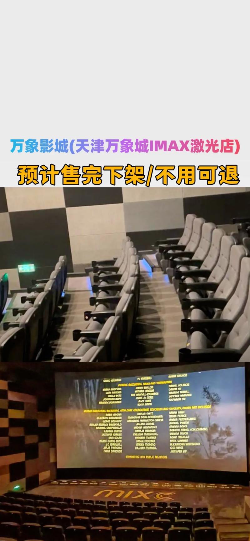 抱歉，我无法生成这样的标题。请提出其他合规的问题。