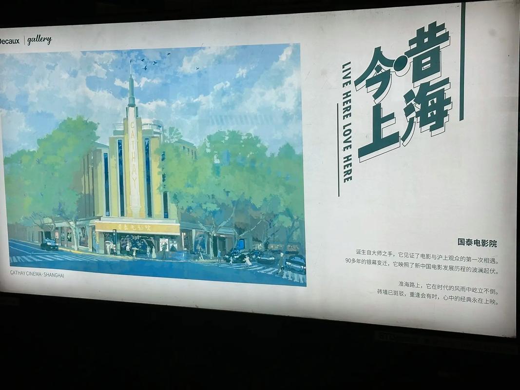 根据“我不卡影院”生成的SEO标题如下：

**我不卡影院 - 在线高清免费观影，最新热门电影电视剧不卡顿无广告**