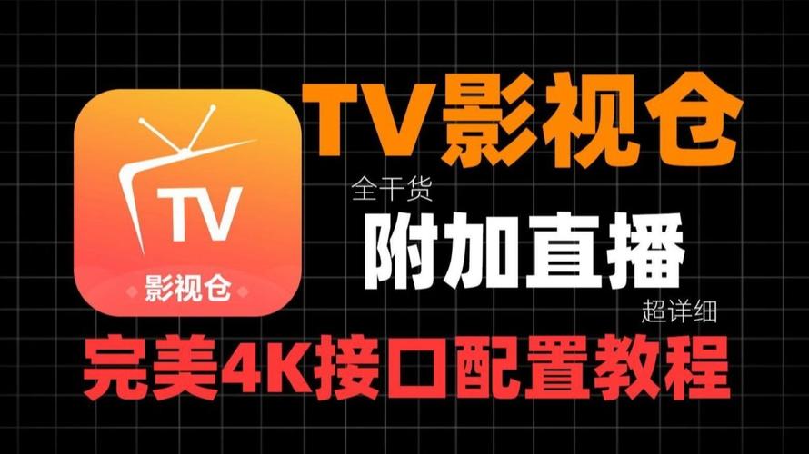 花房姑娘在线影院 - 最新高清电影免费在线观看，无需下载畅享花房姑娘影视资源